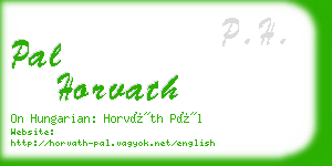 pal horvath business card